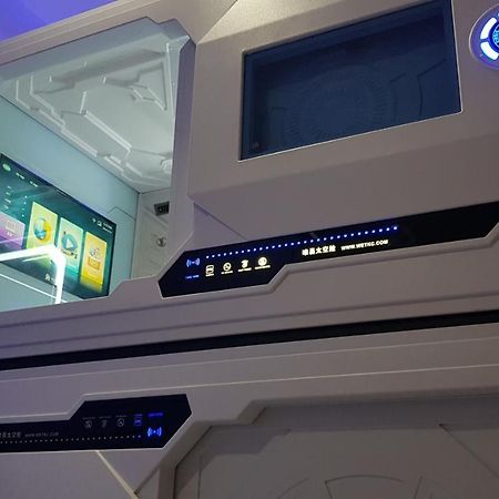 Apollo Capsule Hotel Ende Zewnętrze zdjęcie